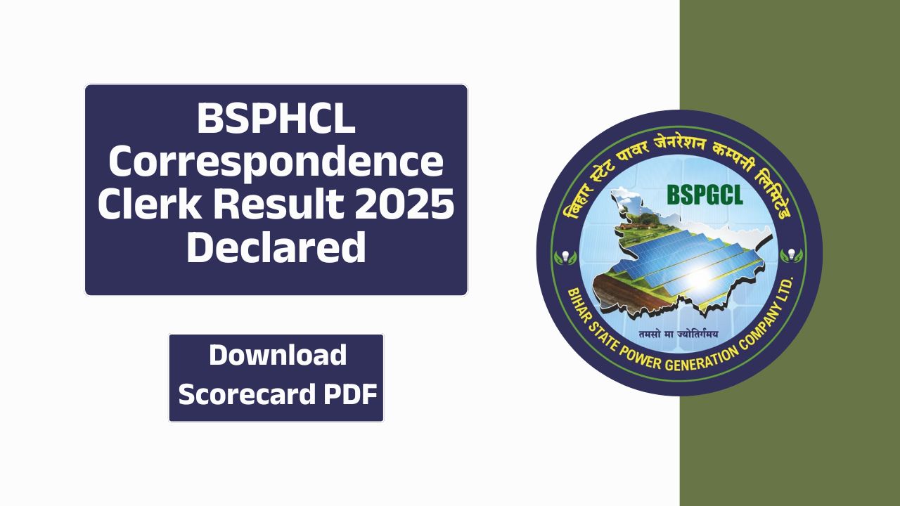 BSPHCL