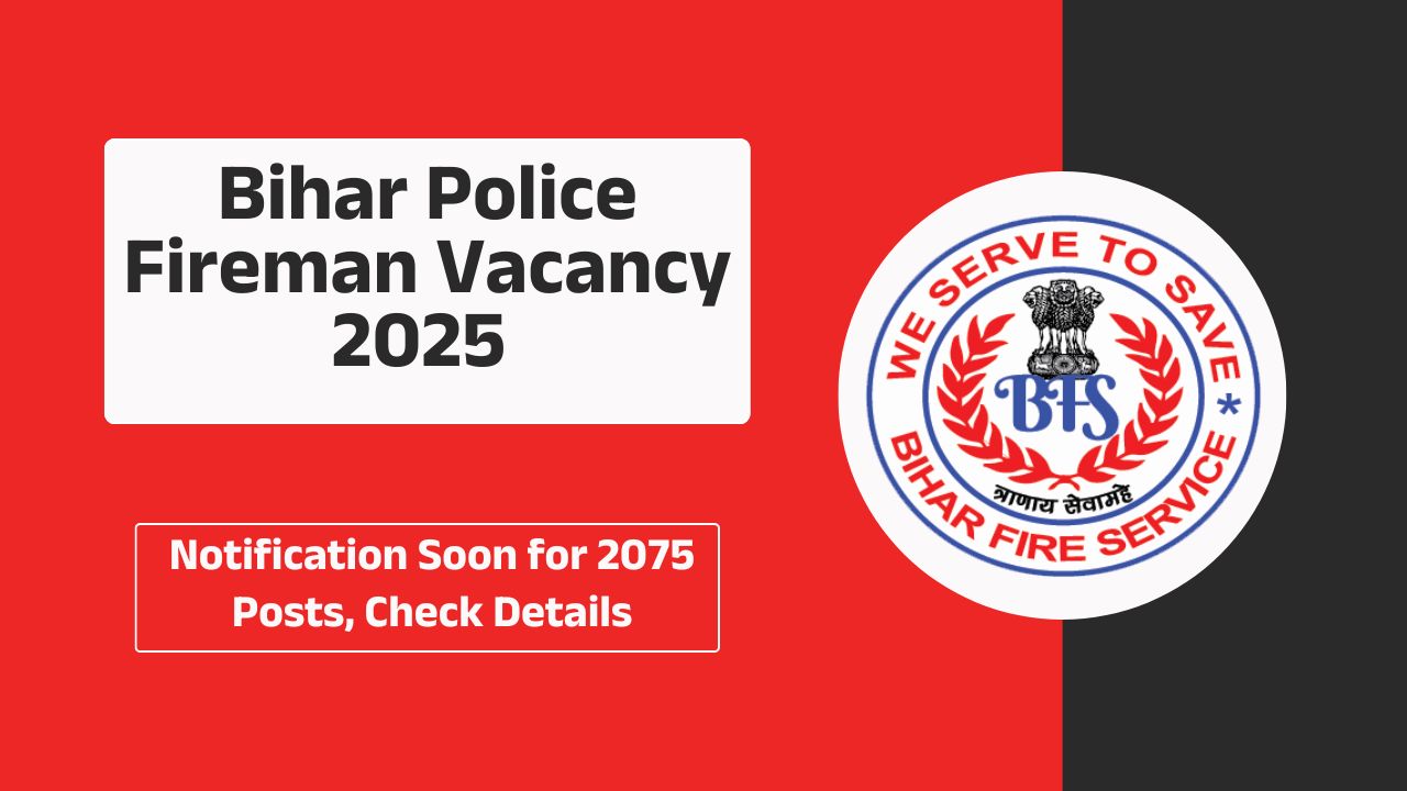 Bihar Police Fireman