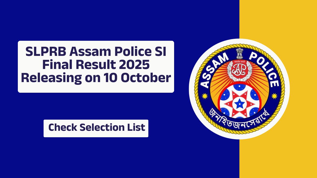 SLPRB Assam Police