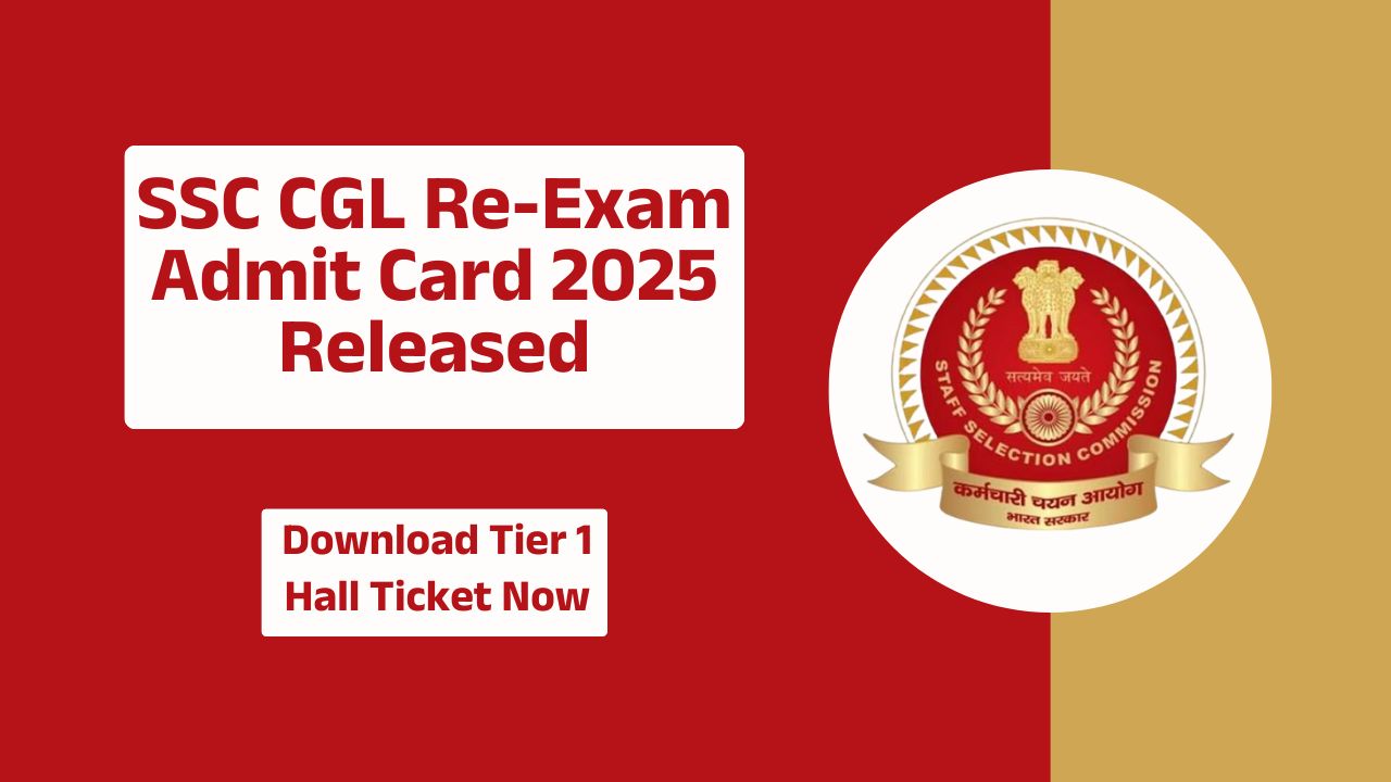 SSC CGL