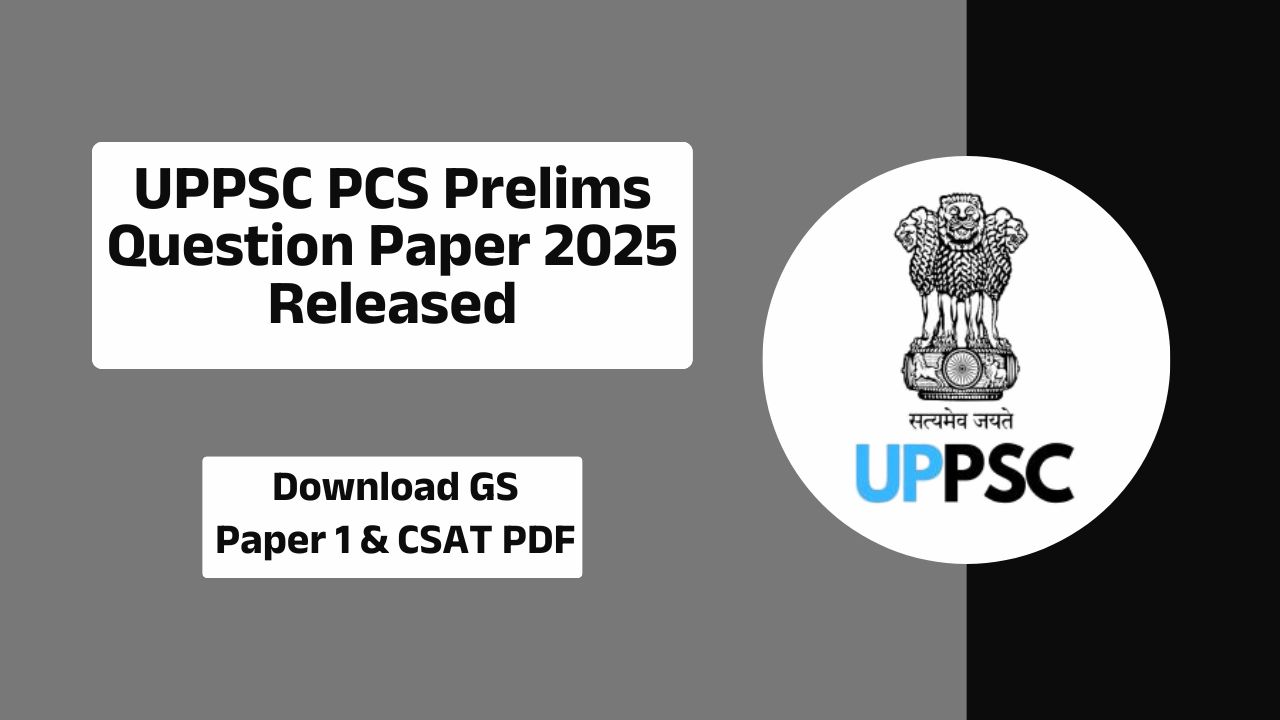UPPSC PCS